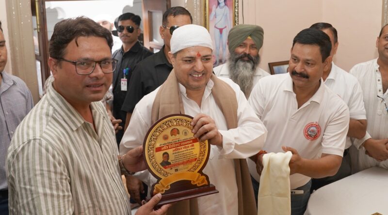 श्री गुरु राम राय जी महाराज का महानिर्वांण पर्व श्रद्धा और भक्तिभाव के साथ मनाया गया