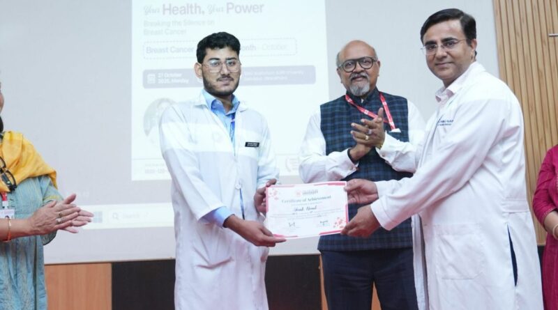 श्री गुरु राम राय विश्वविद्यालय में स्तन कैंसर जागरूकता पर पोस्टर मेकिंग प्रतियोगिता एवं अतिथि व्याख्यान