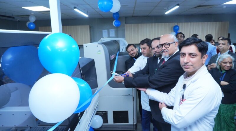 श्री गुरु राम राय मेडिकल काॅलेज में उत्तराखण्ड की पहली रोबोटिक पूर्ण स्वचालित प्रयोगशाला का शुभारंभ