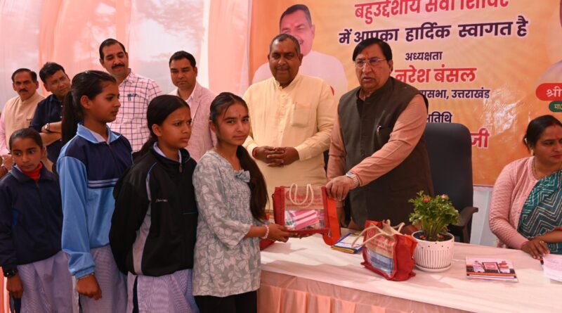 सरकार आपके द्वारः सांसद आदर्श ग्राम हरियावाला में सांसद नरेश बंसल ने सुनी जन समस्याएं