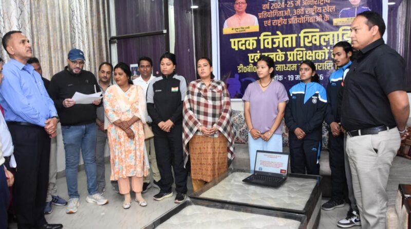 खेल मंत्री रेखा आर्या ने खिलाड़ियों को जारी की 3 करोड़ से ज्यादा की इनामी धनराशि 