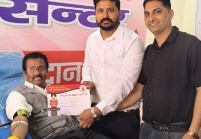 देहरादून में 15वें विशाल स्वैच्छिक रक्तदान शिविर में उमड़ा जनसैलाब, 210 यूनिट रक्त हुआ एकत्र