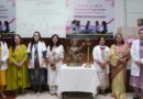 हैल्थ मंत्र से सशक्त हुईं श्री गुरु  राम राय विश्वविद्यालय में छात्राएं