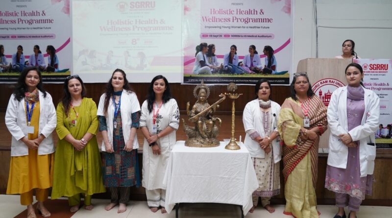 हैल्थ मंत्र से सशक्त हुईं श्री गुरु  राम राय विश्वविद्यालय में छात्राएं