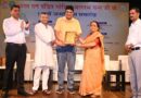 उत्तराखण्ड के स्तम्भ” सम्मान के लिए वरिष्ठ पत्रकार अवधेश नौटियाल को हार्दिक बधाई एवं शुभकामनाएं