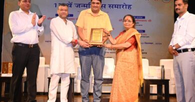 उत्तराखण्ड के स्तम्भ” सम्मान के लिए वरिष्ठ पत्रकार अवधेश नौटियाल को हार्दिक बधाई एवं शुभकामनाएं
