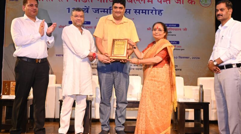 उत्तराखण्ड के स्तम्भ” सम्मान के लिए वरिष्ठ पत्रकार अवधेश नौटियाल को हार्दिक बधाई एवं शुभकामनाएं
