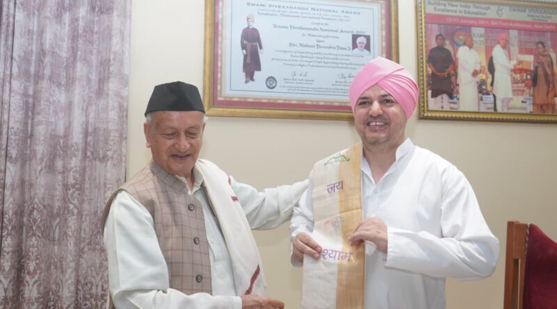 श्री दरबार साहिब पहुंचे भगत सिंह कोश्यारी